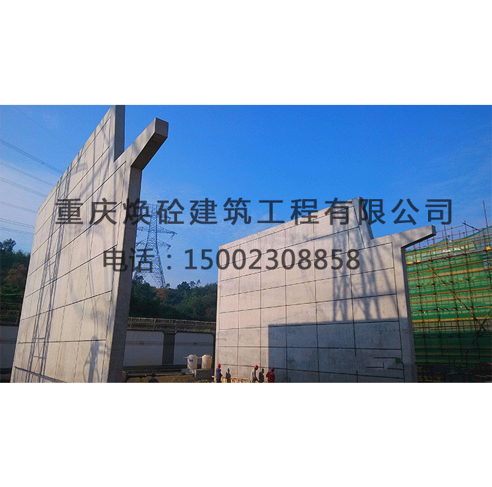 深圳400kv变电站扩建工程主变防火墙