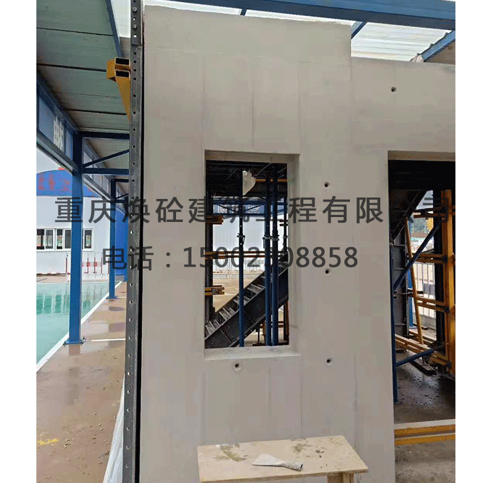 重庆工业装配式预制件厂清水混凝土装饰